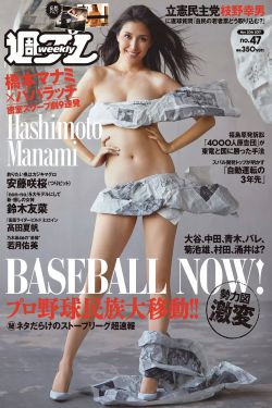 杨紫